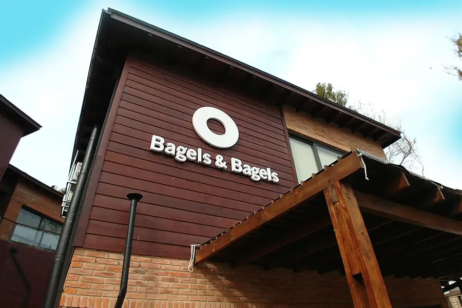 Cartel Polyfoam Bagels & Bagels